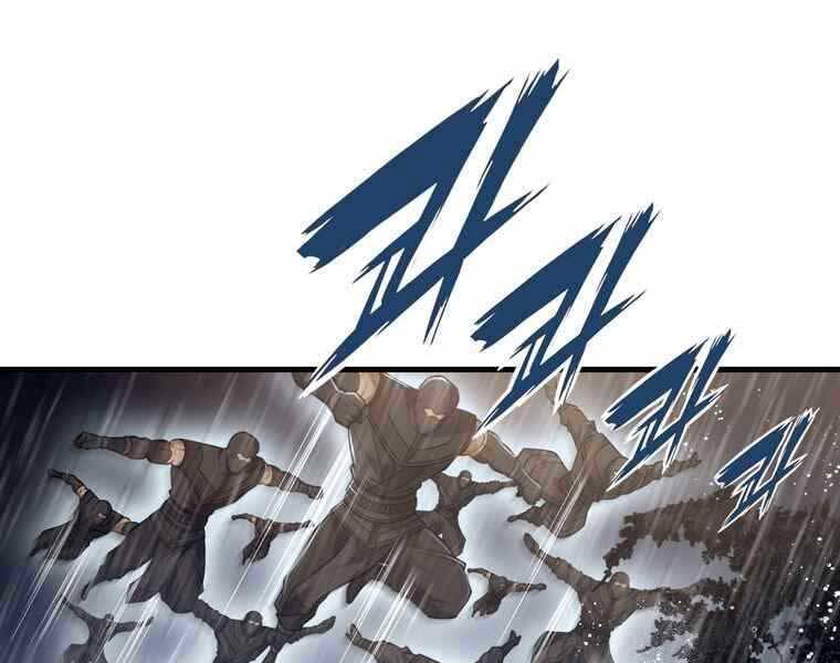 Bá Vương Chi Tinh Chapter 37 - 194