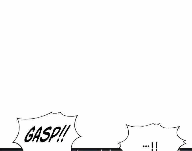 Bá Vương Chi Tinh Chapter 37 - 21