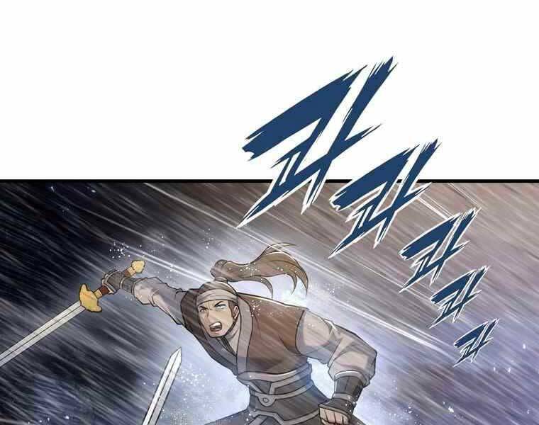 Bá Vương Chi Tinh Chapter 37 - 206