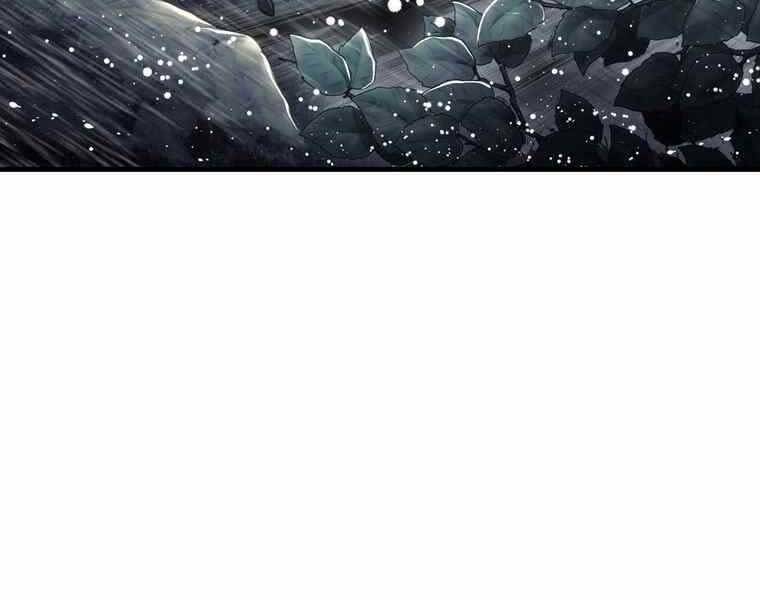 Bá Vương Chi Tinh Chapter 37 - 208