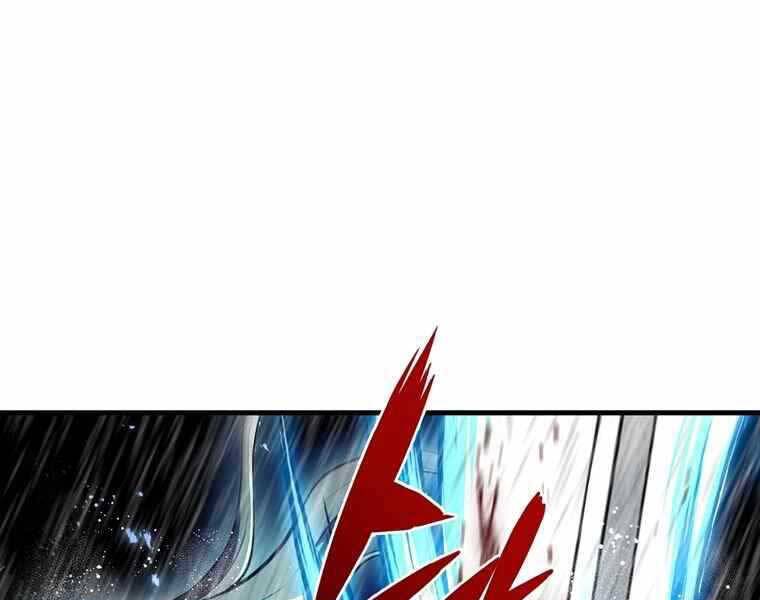 Bá Vương Chi Tinh Chapter 37 - 209