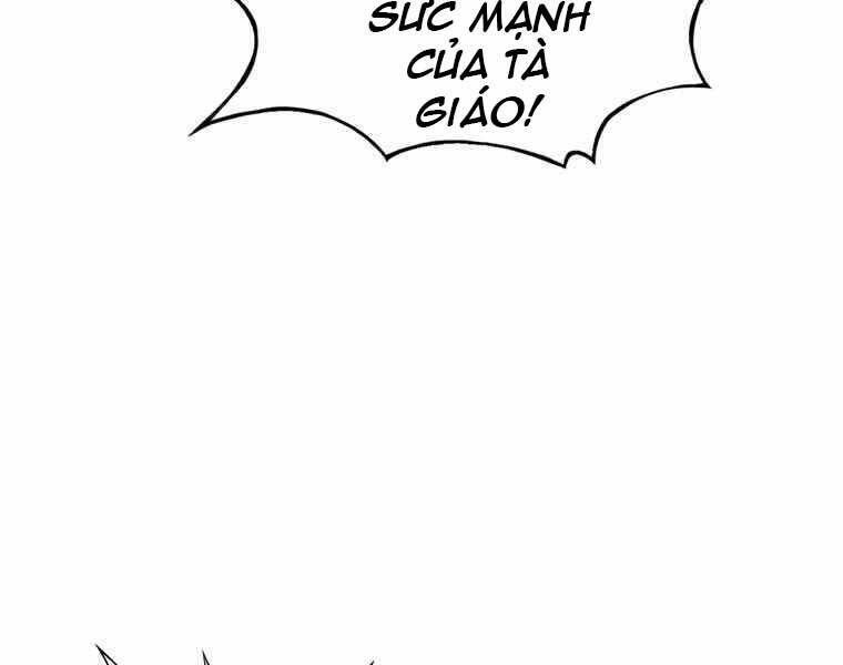 Bá Vương Chi Tinh Chapter 37 - 218