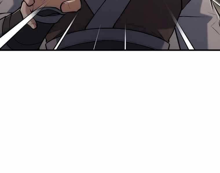 Bá Vương Chi Tinh Chapter 37 - 23