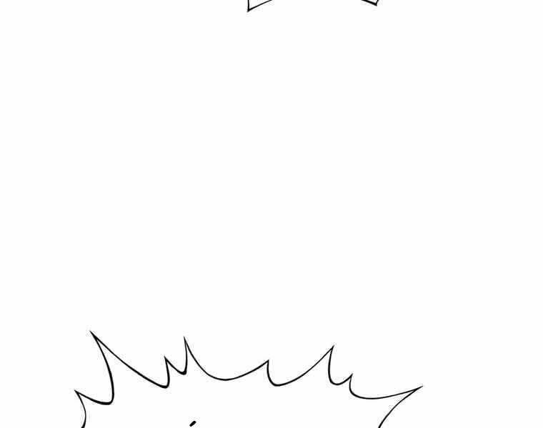 Bá Vương Chi Tinh Chapter 37 - 224