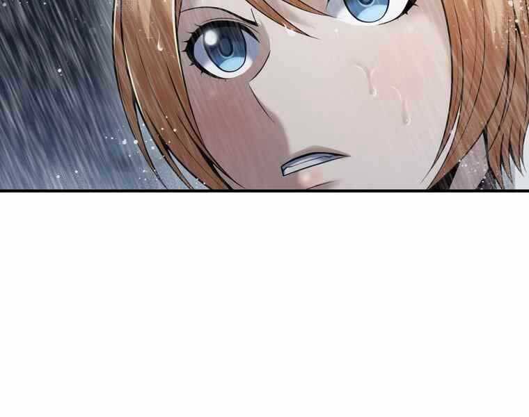 Bá Vương Chi Tinh Chapter 37 - 233