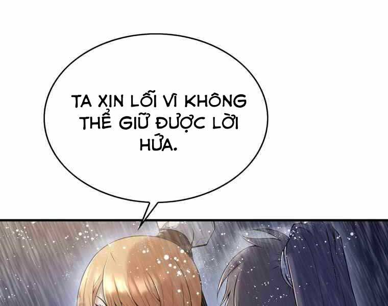Bá Vương Chi Tinh Chapter 37 - 234