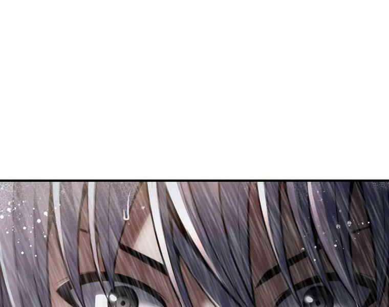 Bá Vương Chi Tinh Chapter 37 - 236