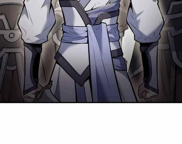 Bá Vương Chi Tinh Chapter 37 - 32