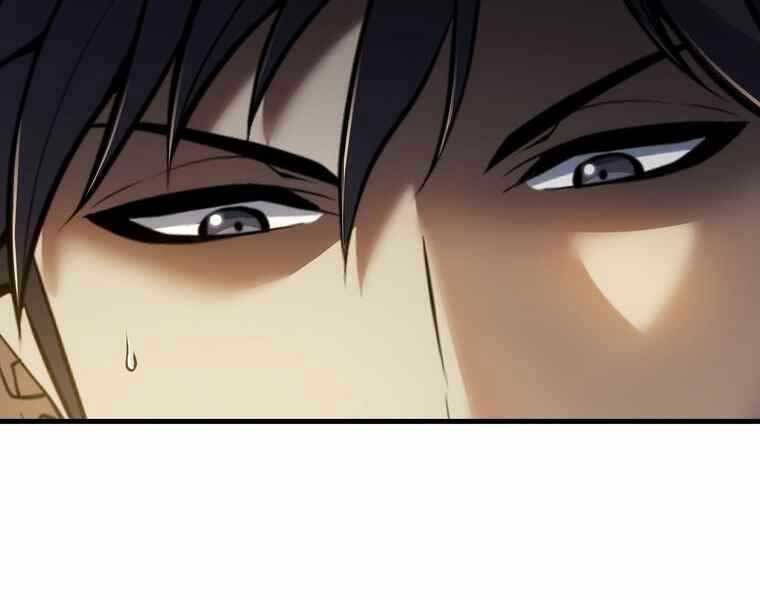 Bá Vương Chi Tinh Chapter 37 - 34