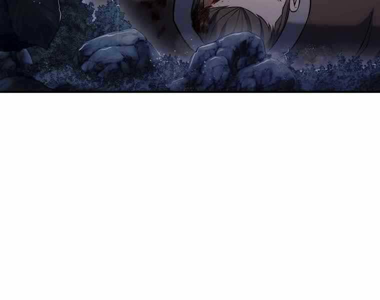 Bá Vương Chi Tinh Chapter 37 - 42