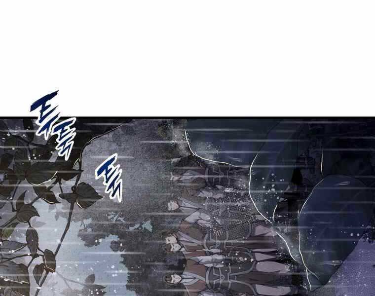 Bá Vương Chi Tinh Chapter 37 - 43