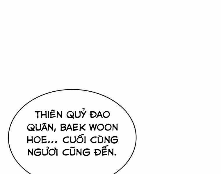 Bá Vương Chi Tinh Chapter 37 - 53