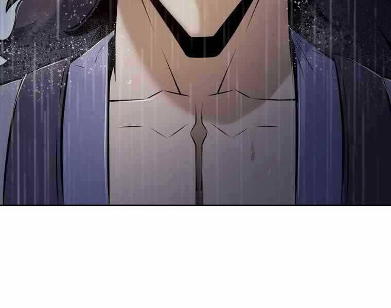 Bá Vương Chi Tinh Chapter 37 - 55