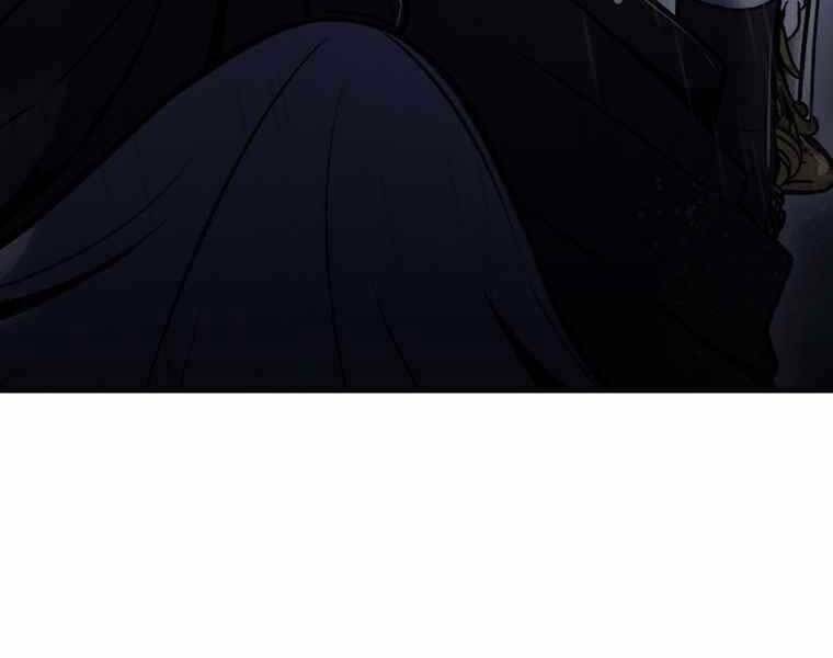 Bá Vương Chi Tinh Chapter 37 - 77