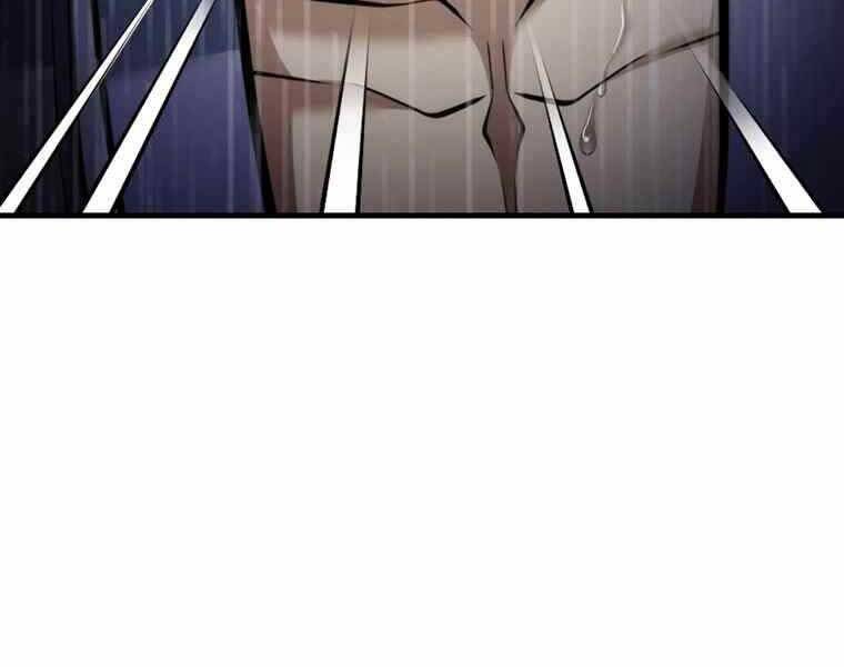 Bá Vương Chi Tinh Chapter 37 - 81