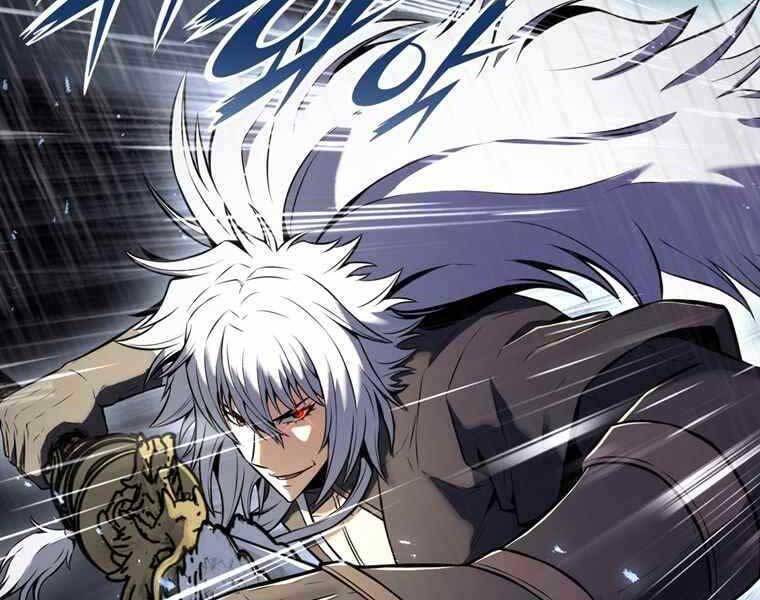 Bá Vương Chi Tinh Chapter 37 - 100