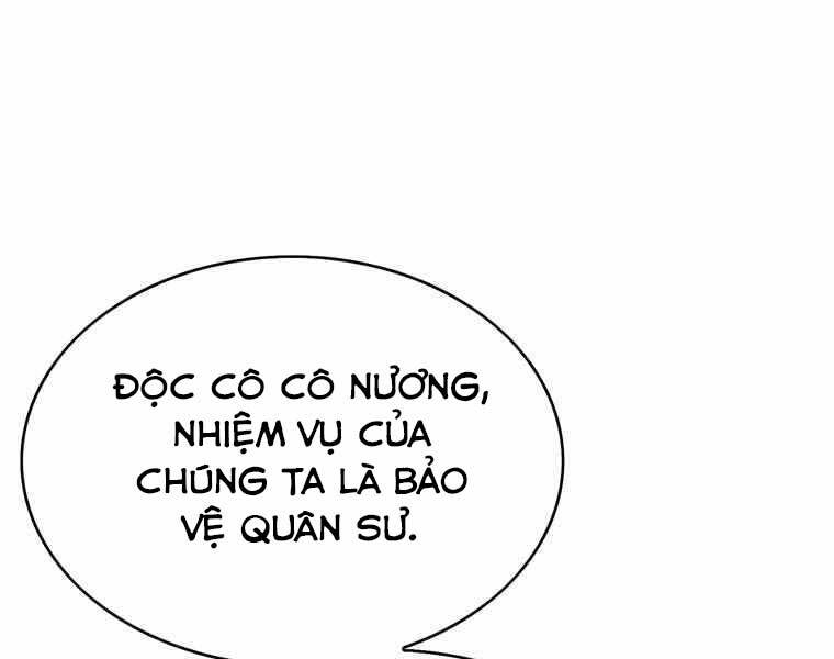 Bá Vương Chi Tinh Chapter 38 - 12