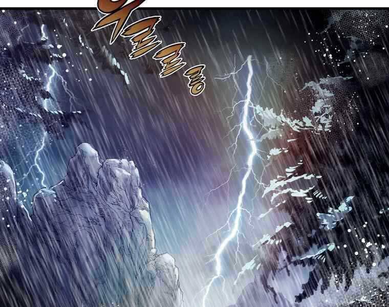 Bá Vương Chi Tinh Chapter 38 - 113