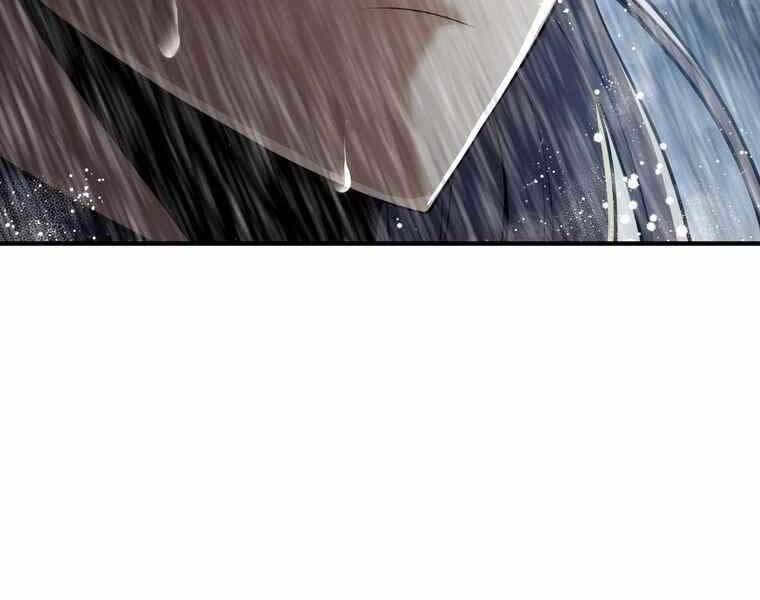 Bá Vương Chi Tinh Chapter 38 - 118