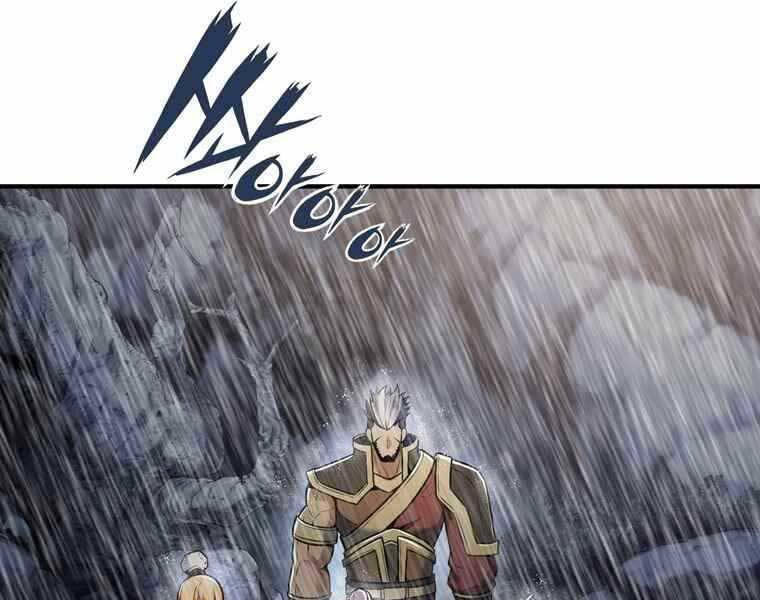 Bá Vương Chi Tinh Chapter 38 - 119