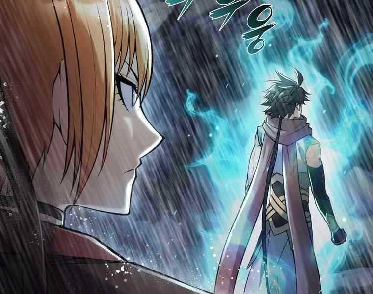 Bá Vương Chi Tinh Chapter 38 - 133