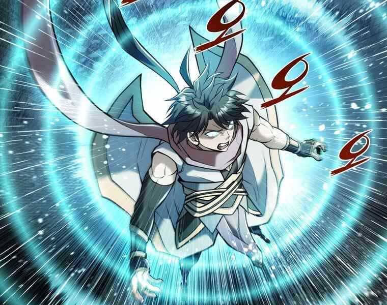 Bá Vương Chi Tinh Chapter 38 - 137