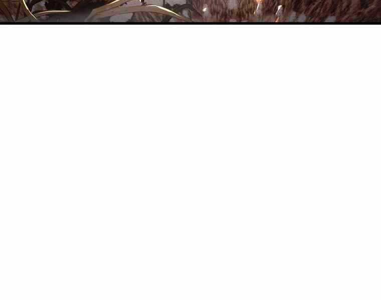 Bá Vương Chi Tinh Chapter 38 - 174