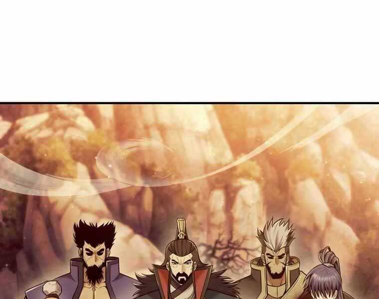 Bá Vương Chi Tinh Chapter 38 - 175