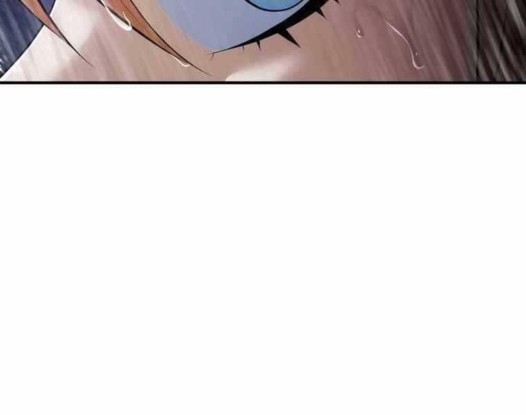 Bá Vương Chi Tinh Chapter 38 - 19