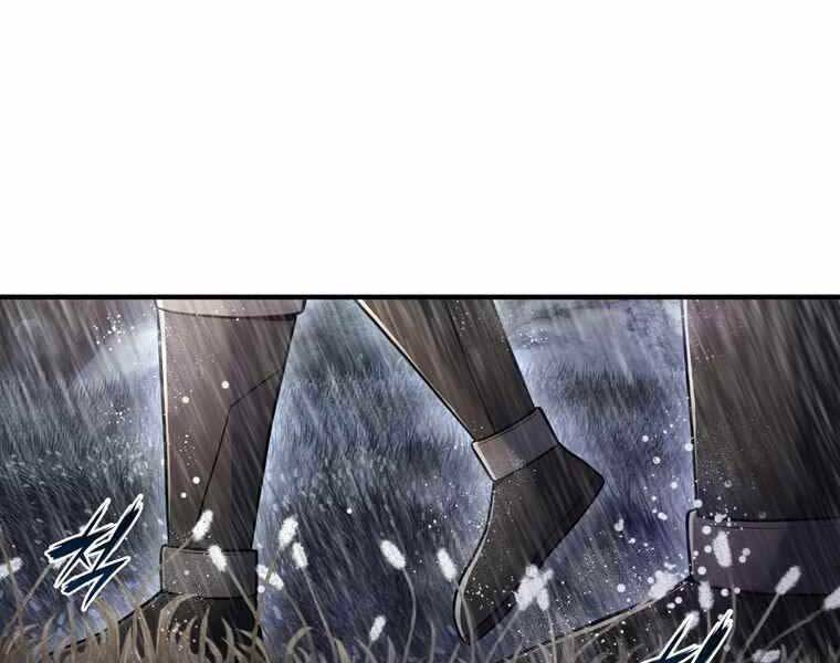 Bá Vương Chi Tinh Chapter 38 - 20