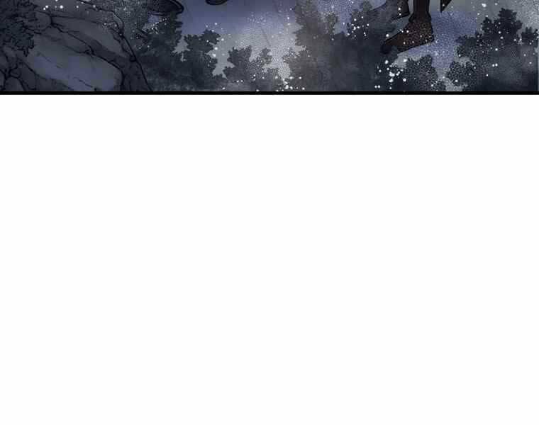 Bá Vương Chi Tinh Chapter 38 - 3