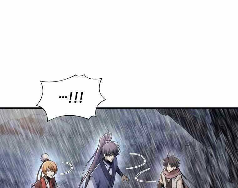 Bá Vương Chi Tinh Chapter 38 - 22