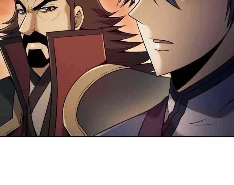 Bá Vương Chi Tinh Chapter 38 - 215