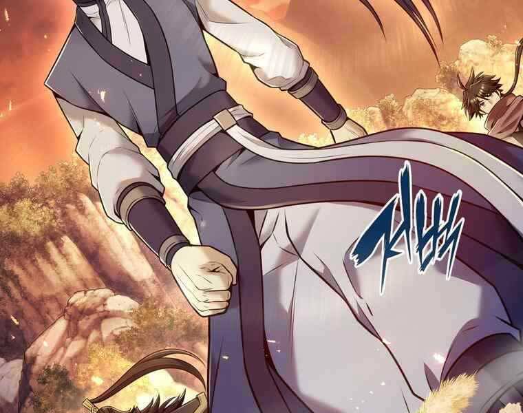 Bá Vương Chi Tinh Chapter 38 - 223