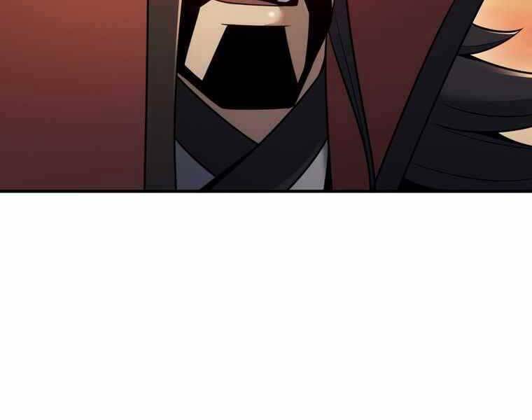 Bá Vương Chi Tinh Chapter 38 - 243