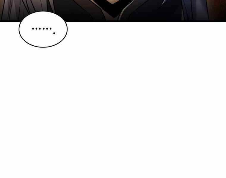 Bá Vương Chi Tinh Chapter 38 - 251