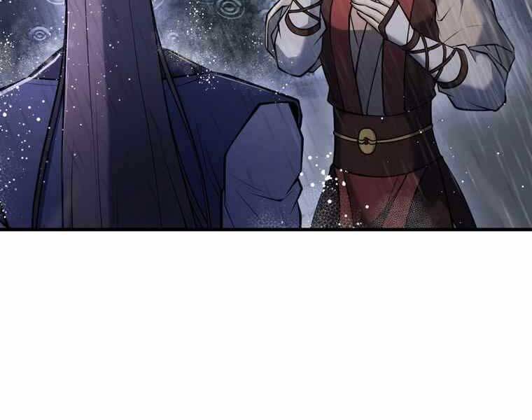 Bá Vương Chi Tinh Chapter 38 - 28