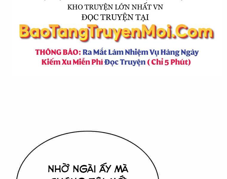 Bá Vương Chi Tinh Chapter 38 - 33