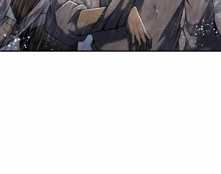 Bá Vương Chi Tinh Chapter 38 - 35