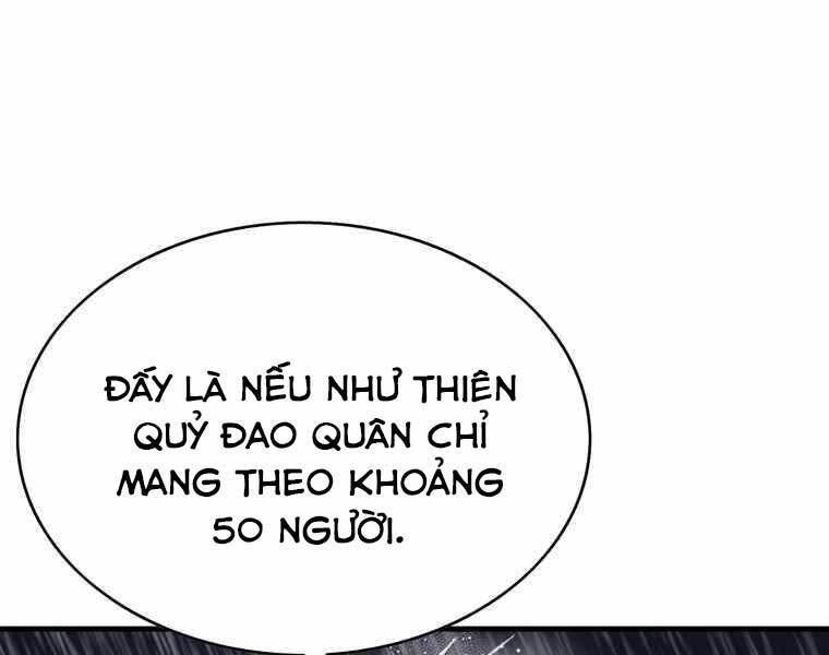 Bá Vương Chi Tinh Chapter 38 - 54