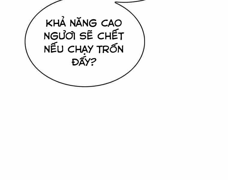 Bá Vương Chi Tinh Chapter 38 - 62
