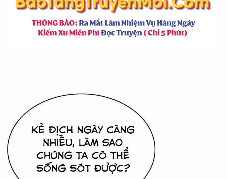 Bá Vương Chi Tinh Chapter 38 - 66