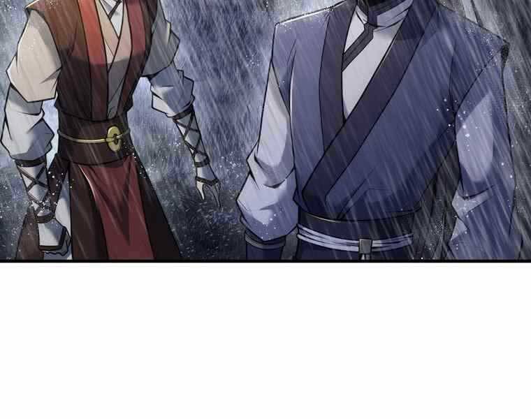 Bá Vương Chi Tinh Chapter 38 - 68