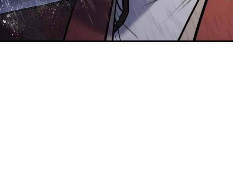 Bá Vương Chi Tinh Chapter 38 - 8