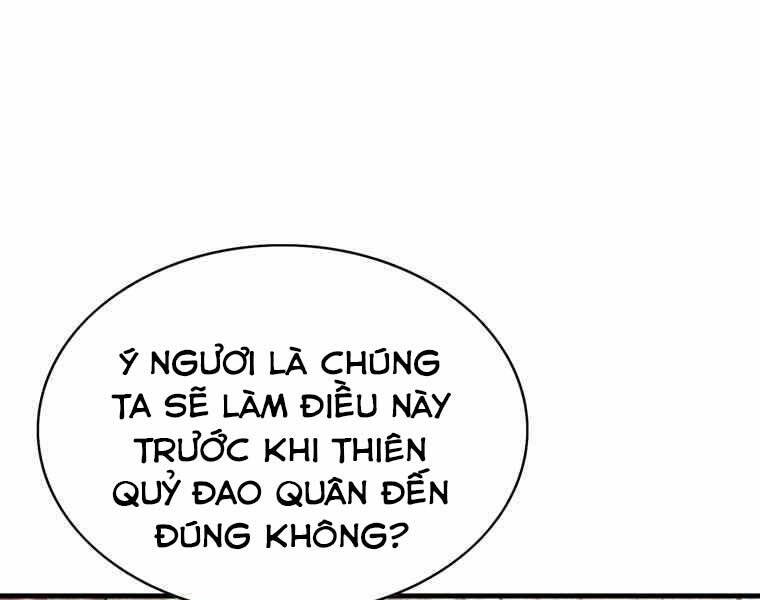 Bá Vương Chi Tinh Chapter 38 - 78