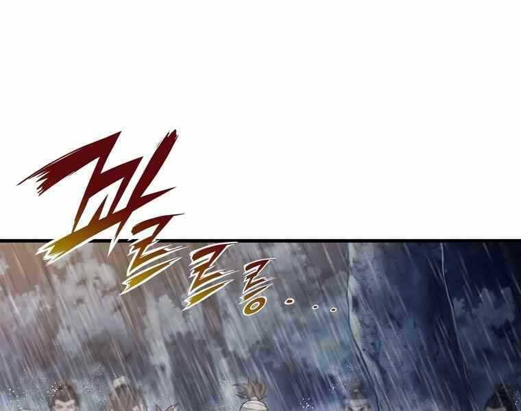 Bá Vương Chi Tinh Chapter 38 - 90