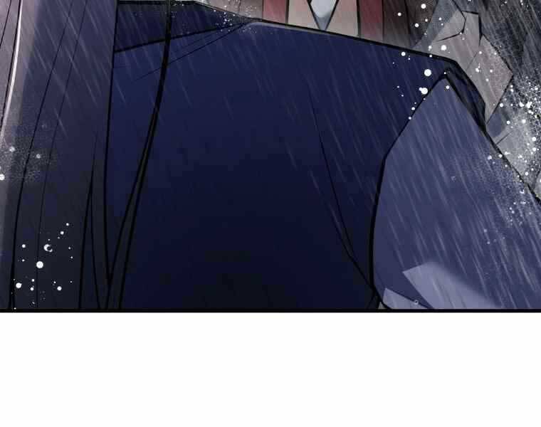 Bá Vương Chi Tinh Chapter 38 - 92