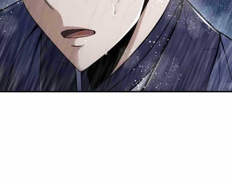 Bá Vương Chi Tinh Chapter 38 - 97