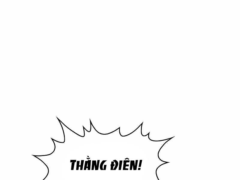 Bá Vương Chi Tinh Chapter 4 - 105