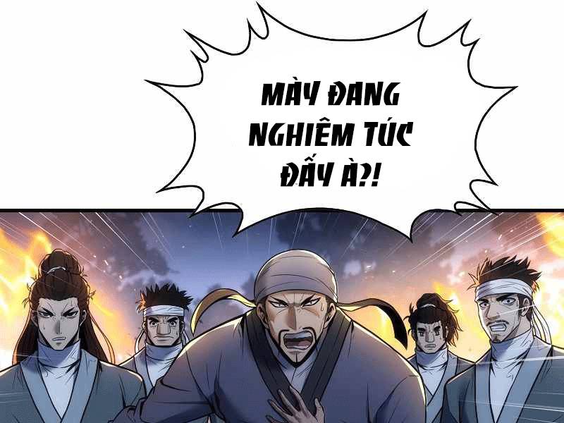 Bá Vương Chi Tinh Chapter 4 - 107